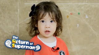 Who is this Person Wearing a Cool Tomato Shirt? Gun Hoo~ [The Return of Superman Ep 314]
