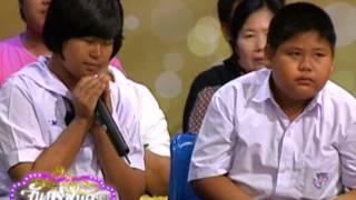 จันทร์พันดาว 3 ก.ย.55 Part 2