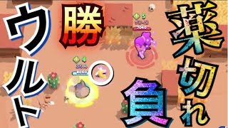 【ブロスタ】Twitterで話題の超頭脳プレーと超バカプレーが笑ってしまうw〜珍プレー好プレー集part4〜