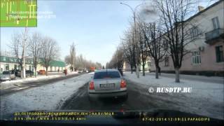 Підбірка аварій та огляд ДТП за лютий 2014