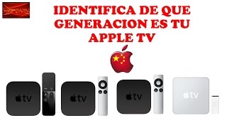 IDENTIFICA DE QUE GENERACION ES TU APLLE TV