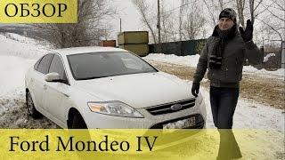 Обзор Ford Mondeo 4 рестайл 2011 c 2.0 Duratec-HE (Ебять версия)