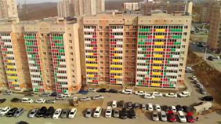 Владивосток. Улица Анны Щетининой. Дома 7 и 9.