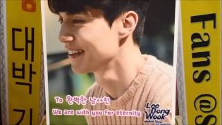 tvN '풍선껌' 제작발표회 배우 이동욱(Lee Dong-Wook) 응원 쌀드리미화환-쌀화환 드리미 Dreame for Lee Dong Wook