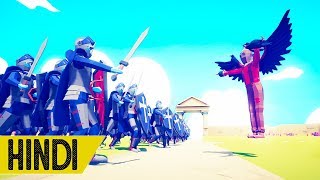 1 SCARECROW VS 10,000 SOLDIERS!!! | Totally Accurate Battle Simulator TABS