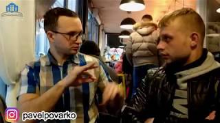 Ответ председателю Днепровской областной организации УТОГ