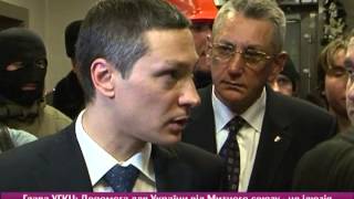 Сьогодні від 11.01.2013