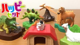 マクドナルド ハッピーセット おもちゃ  6/3~ アニア 恐竜に動物 7番〜12番 全6種類を開封紹介☆Happy Set Ania Toy