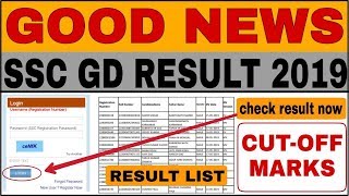 check ssc gd constable result 2019.