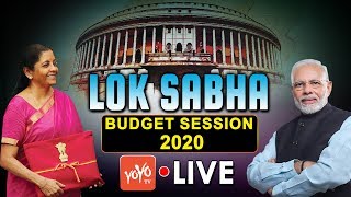 LIVE : LOK SABHA | Parliament Union Budget Sessions 2020 | PM Modi |  LSTV | YOYO TV NEWS