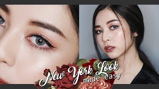 New York Look Made Easy แต่งลุคตาสวยแซ่บ แบบสาวนิวยอร์ก | Babyjingko