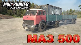 Spintires: MudRunner Обзор мода МАЗ 500 Приватный мод