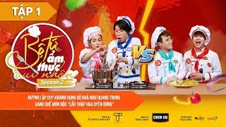 Bộ Tứ Ẩm Thực Vui Nhộn Mùa 2 | Tập 1: Lẩu Thập Hoa - Khả Như, Huỳnh Lập, Duy Khánh, Quang Trung