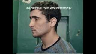 Таджик изнасиловал беременную