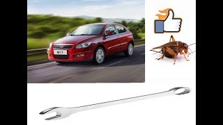 Chery M11,Чери м11 ищем и устраняем скрип "сверчка" в подвеске.
