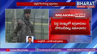 High Alert In Jammu & Kashmir, Delhi | Terrorists Sneak Into Kashmir | Bharattoday