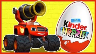 Мультик. Вспыш и чудо-машинки 1.  Киндер Сюрприз. Учим цвета. Kinder Surprise.