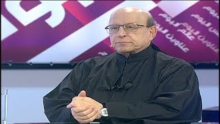 Beirut Al Yawm - 10/02/2020 - جورج حبيقة