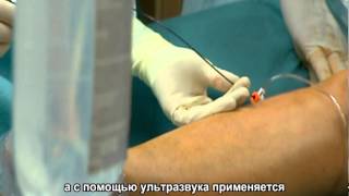 Vitaclinika