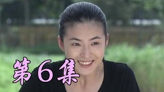 時尚王國 | Fashion Kingdom 6（甜妞、楊紫彤、潘泰名等主演）
