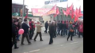 Шествие КПРФ 1 мая 2012 года Иваново