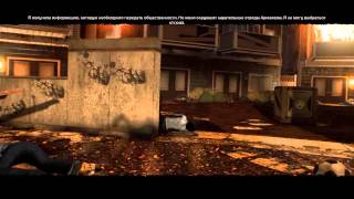 F.E.A.R. 3 Прохождение с  NakON) часть 4 "Пригород"