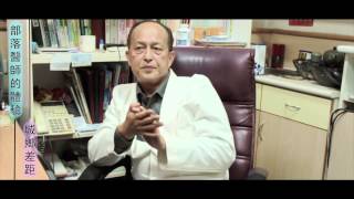 【2013 羅娜小勇士 ‧ 健康成長營】