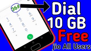 How to get free 10 GB internet from jio sim | jio provides emergency data back up | How to redeem