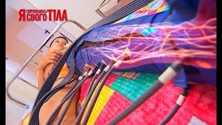 Я стесняюсь своего тела. Сезон 5. Выпуск 1 от 01.02.2018