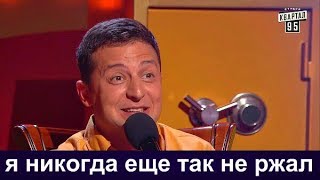Рассмеши Комика Самое Лучшее Выступление За Всю Историю!!!