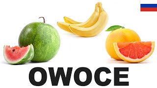 Yрок польского языка - Фрукты 3 (Owoce)