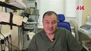 Лечение наружного отита