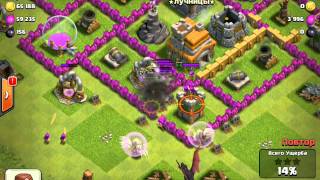 Clash of Clans! Защита! 3 ПЕККА, 3 ДРАКОНА, 3 АНГЕЛА, КОРОЛЬ ВАРВАРОВ! Серия 17! Клэш оф кланс!