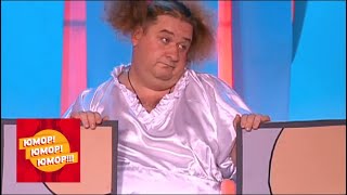 Театр "Кривое зеркало". Юмор! Юмор!! Юмор!!! Новогодний выпуск от 29.12.18