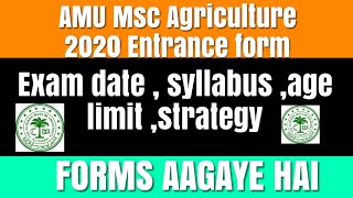 AMU MSc Agriculture Entrance 2020