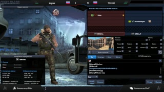 Point Blank - Легендарный и Элитный дивизион XI сезона Arena4game