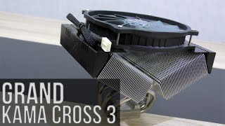 [DEUTSCH] Scythe Grand Kama Cross 3 CPU-Kühler Testbericht