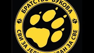 Истина о Србима, Слободан Јарчевић 1