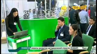 ЦЭК на выставке ASTEX, 21-22 мая 2013 года (часть 1)