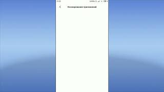 Слив читов на блок страйк 6.5.6