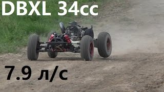 Тюнинг Losi DBXL, часть 5 ... OBR 34сс, 7.9 л.с. ... Бешеный зверь!!!