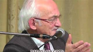 Метаболический синдром и БАД NSP - Дадали В.А.