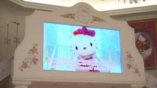 Orangina พาทัวร์ : ตอนที่2 ไปดูบ้าน Lady Kitty ที่ Sanrio Puroland