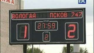 ФК «Вологда» уступил команде «Псков-747»