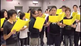 香港投訴合唱團 @ CCTVB x RTHK 議事論事