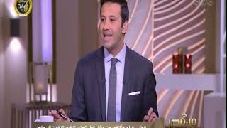 من مصر | ما السبب وراء إنتاجكم الفيلم الوثائقي “قطب”؟ الكاتب الصحفي أحمد الدريني يجيب