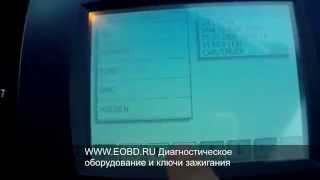 DigiProg 3 Диджипрог 3 Корректировка одометра Форд Фокус 2 Ford Focus