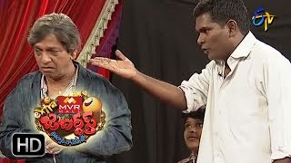 Chammak Chandra Performance – Extra Jabardasth - 12th August 2016– ETV  Telugu