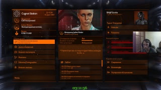 Elite Dangerous-фармим потихоньку