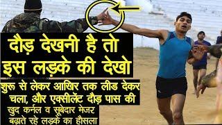 #indian army recruitment 2020# #sena bharti 1600 meter full runing# must watch this video